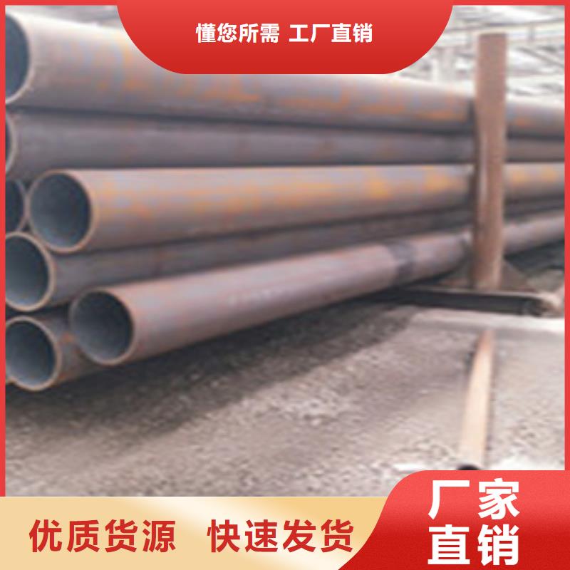 热扩钢管大口径3PE防腐钢管实力大厂家