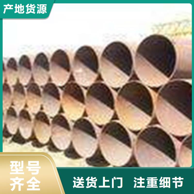 热扩钢管大口径3PE防腐钢管实力大厂家