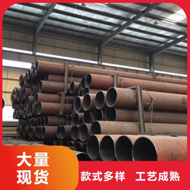 热扩钢管合金管分类和特点