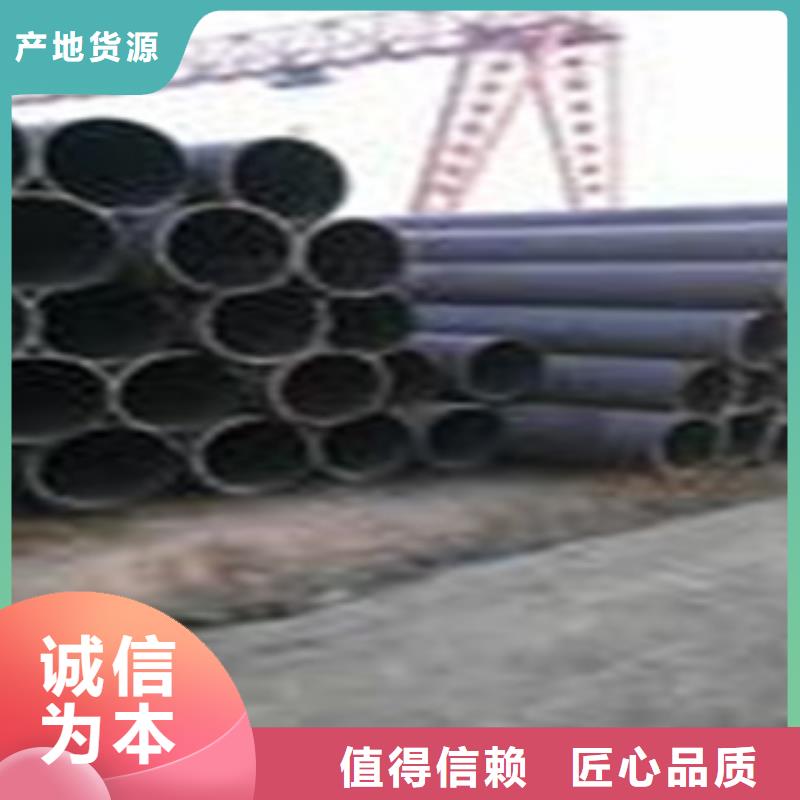 热扩钢管-大口径薄壁流体管实力厂家