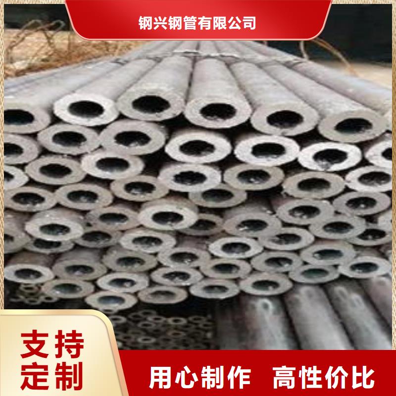 合金钢管合金管追求细节品质