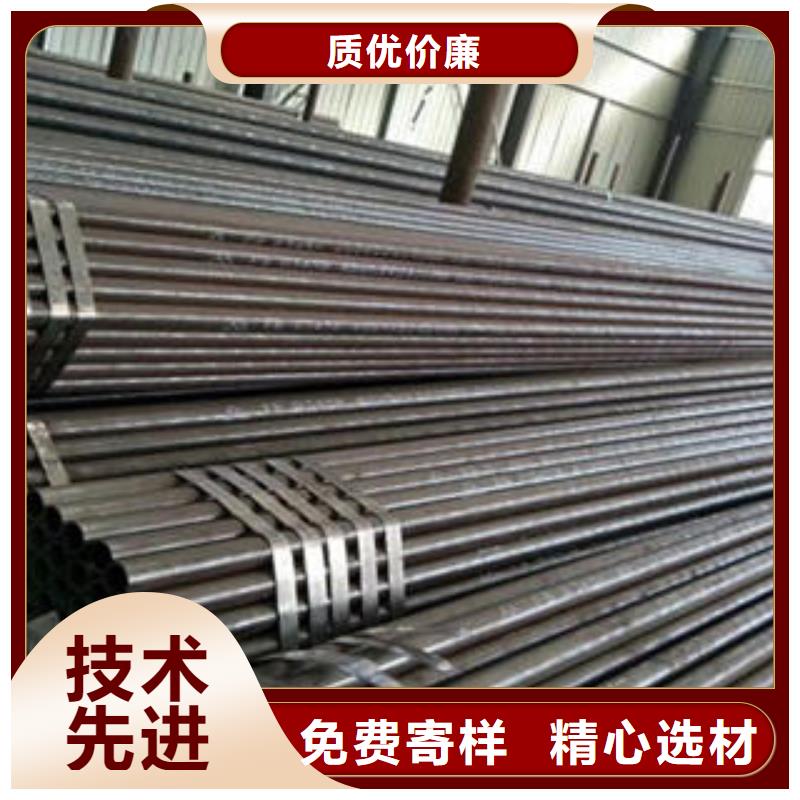 合金钢管合金管追求细节品质