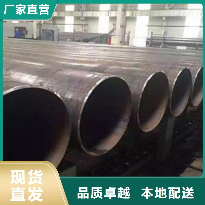 16Mn无缝钢管现货库存