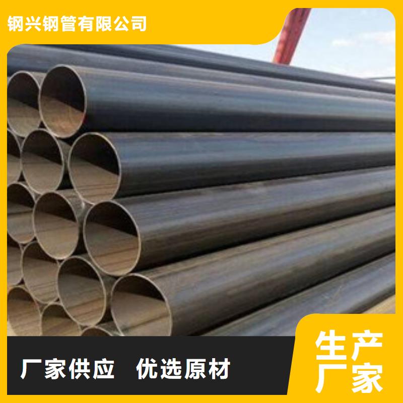 35号无缝钢管今日行情
