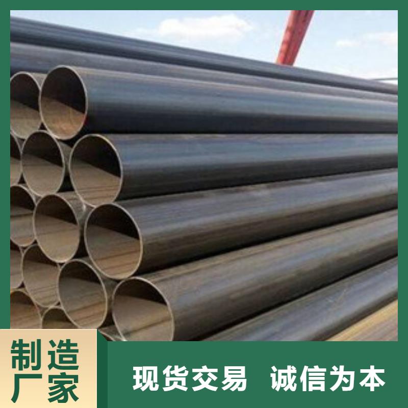 45号无缝钢管量大从优