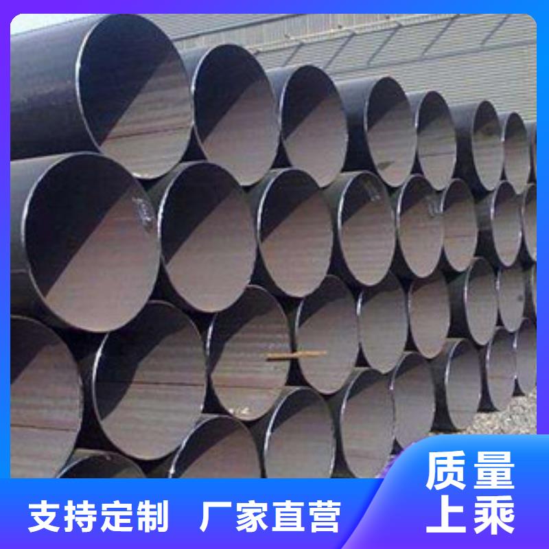 35CrMo无缝钢管零售价格