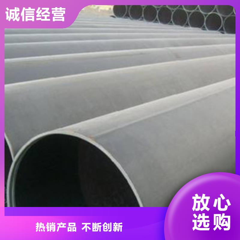35号无缝钢管今日行情