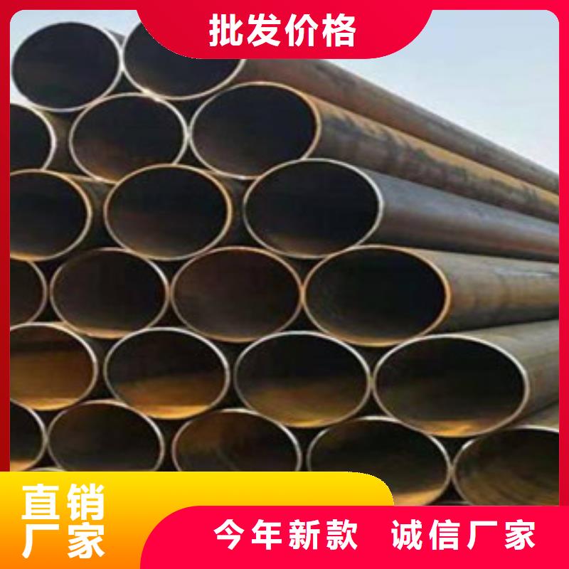 45Mn2无缝钢管价格表