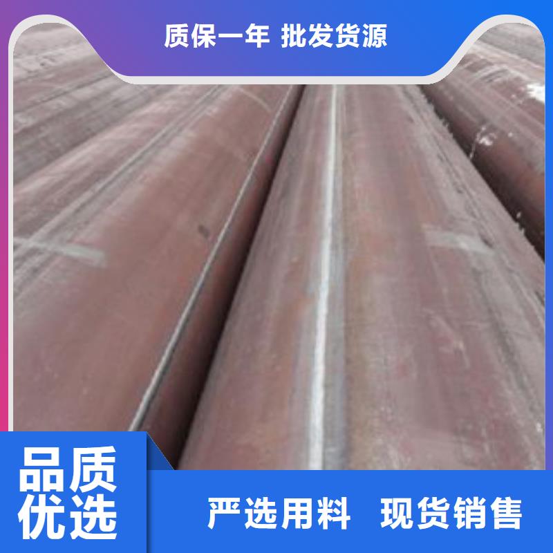 直缝管厚壁无缝钢管热销产品