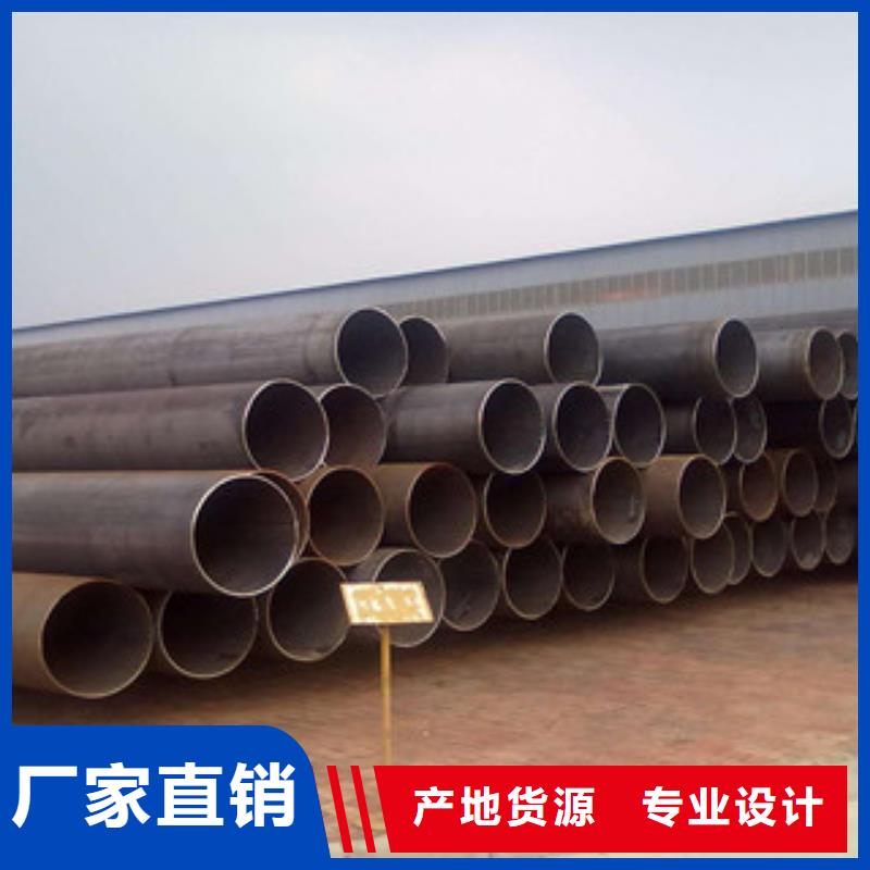 16Mn无缝钢管现货库存