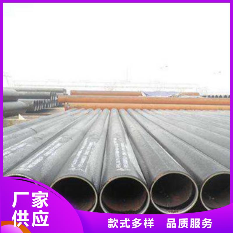 35CrMo无缝钢管零售价格