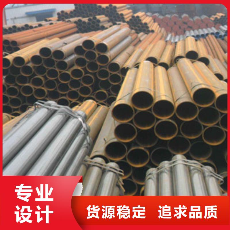 直缝管厚壁无缝钢管热销产品