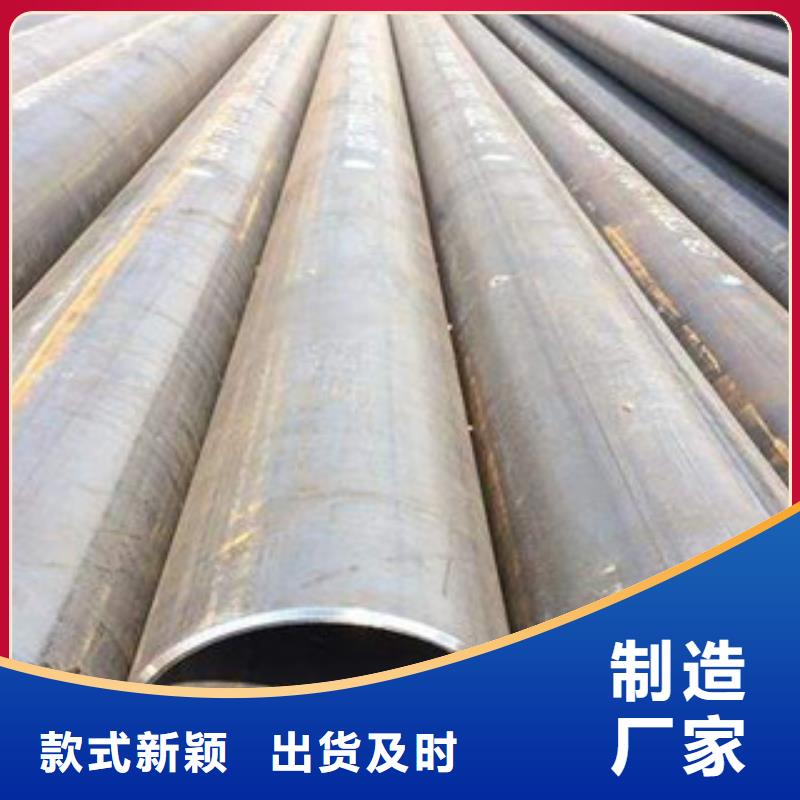 45Mn2无缝钢管价格表