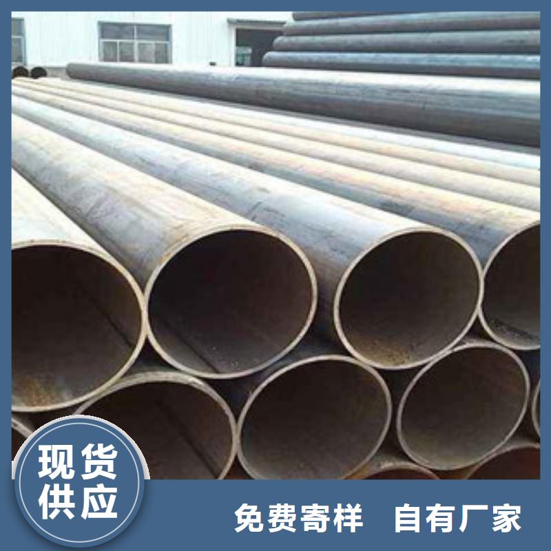 35CrMo无缝钢管零售价格