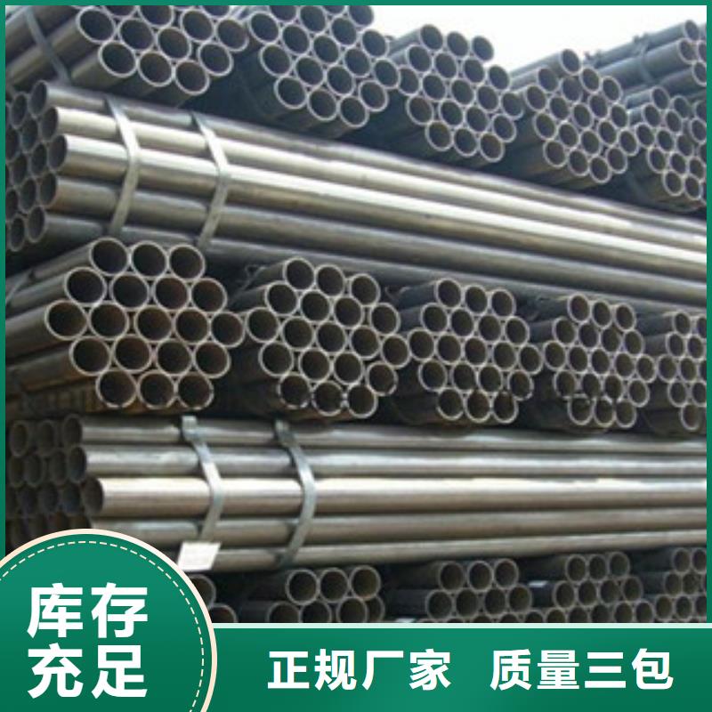 16Mn无缝钢管现货库存