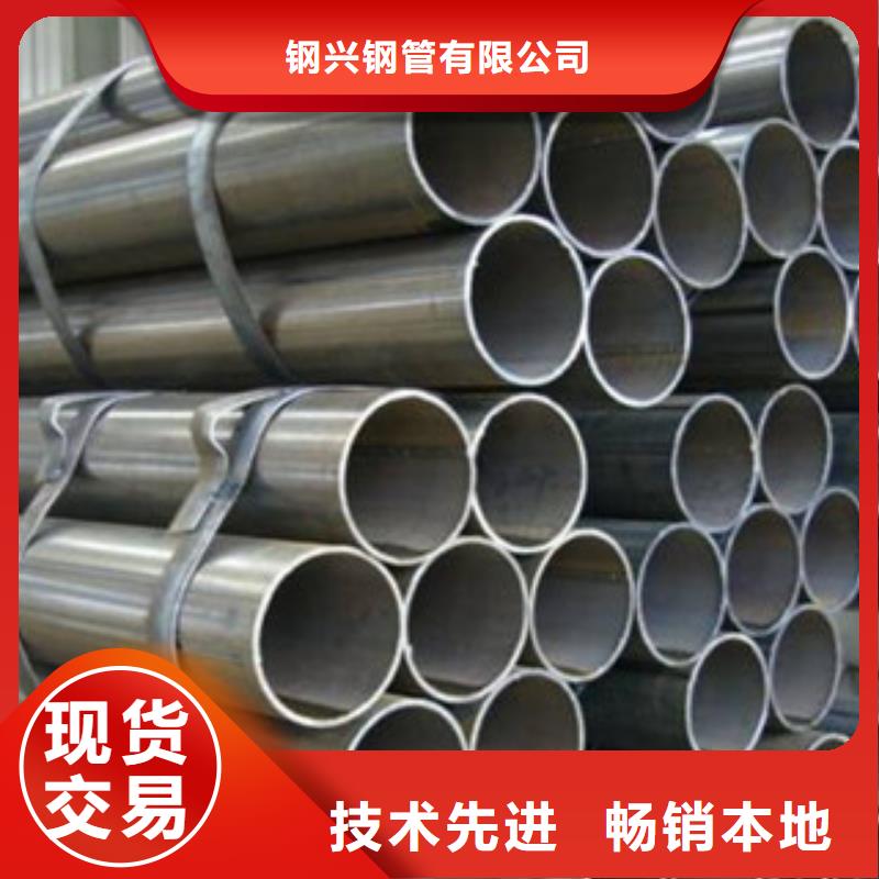 直缝管厚壁无缝钢管热销产品