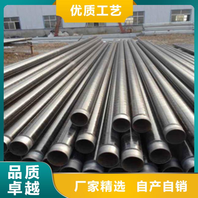 45Mn2无缝钢管价格表