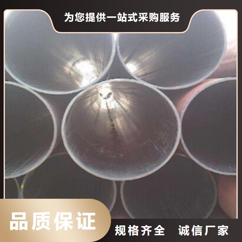 直缝管厚壁无缝钢管热销产品