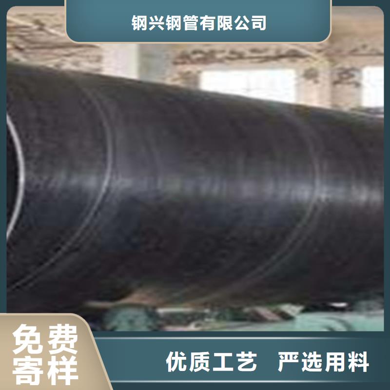 螺旋管合金管快速报价