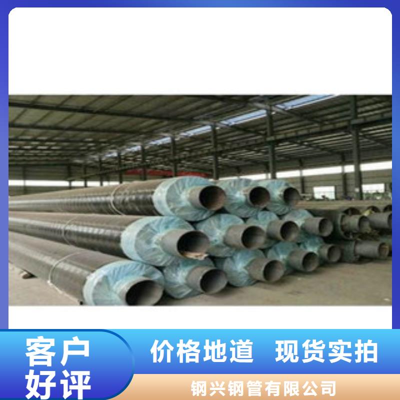 螺旋管_L290N无缝钢管用心经营