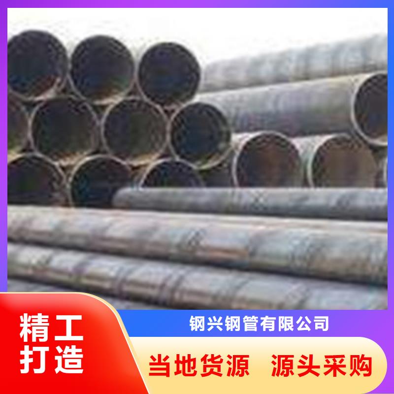 螺旋管_L290N无缝钢管用心经营