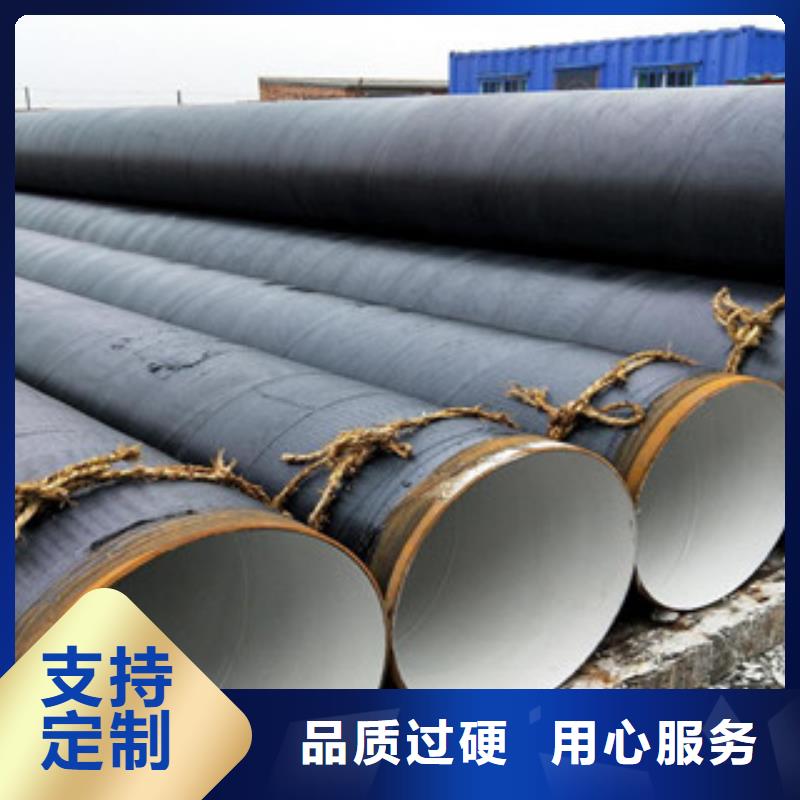 螺旋管直缝钢管精心