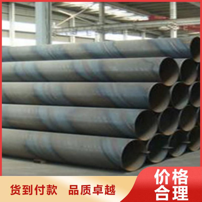 螺旋管合金管快速报价