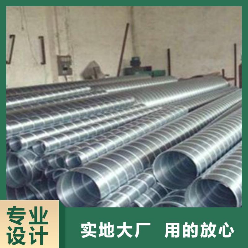 螺旋管直缝钢管精心