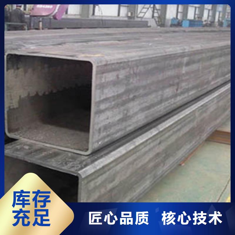 方矩管液体输送流体管N年生产经验