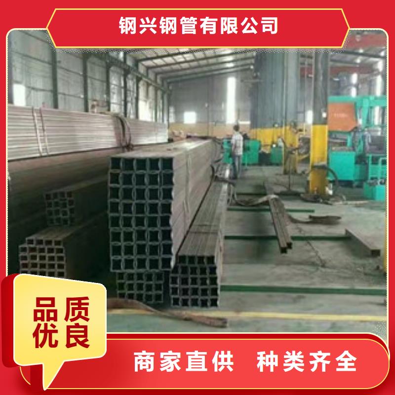 方矩管热扩管优选原材
