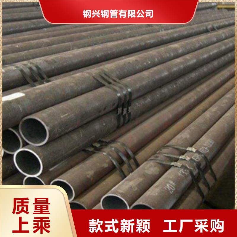 流体管Q355D无缝钢管助您降低采购成本