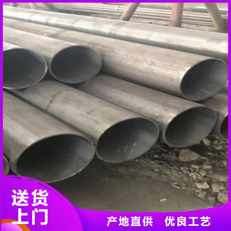 20号结构用冷拔无缝钢管今日行情