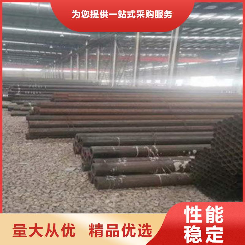 不锈钢无缝钢管价格