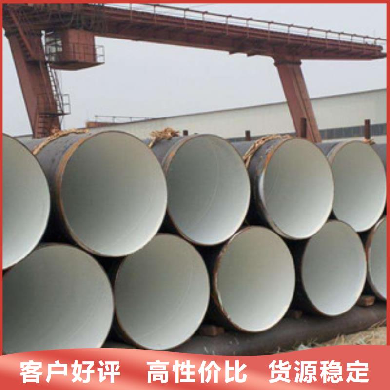 20号结构用冷拔无缝钢管今日行情