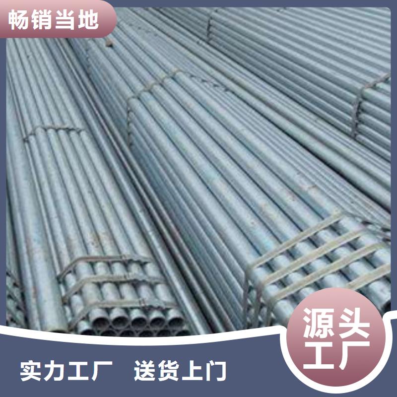 20号结构用冷拔无缝钢管今日行情