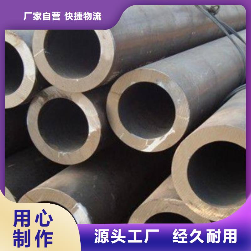 不锈钢无缝钢管价格