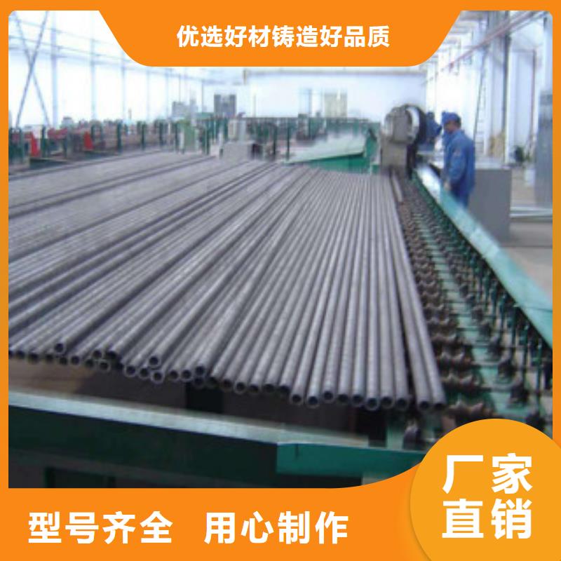不锈钢无缝钢管价格