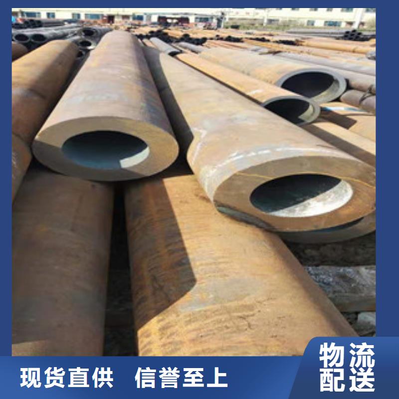 无缝钢管欢迎电询实力厂家直销