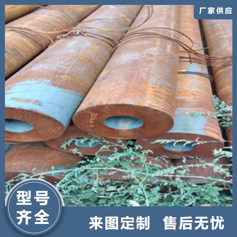 无缝钢管欢迎电询实力厂家直销