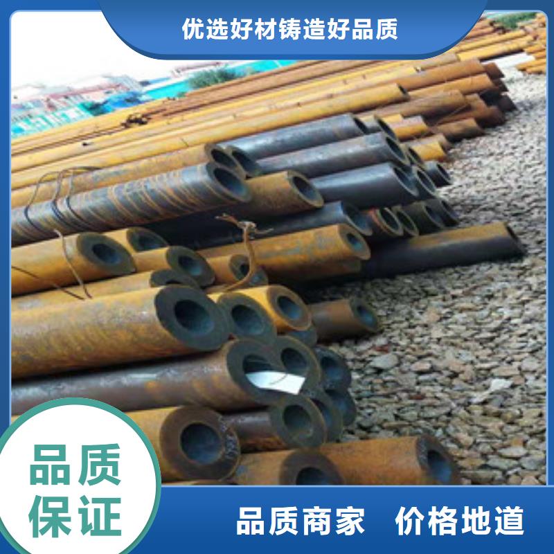 无缝钢管欢迎电询实力厂家直销
