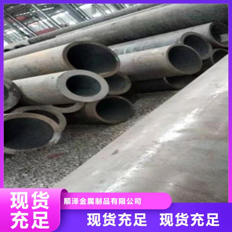 大口径无缝钢管施工队伍重信誉厂家