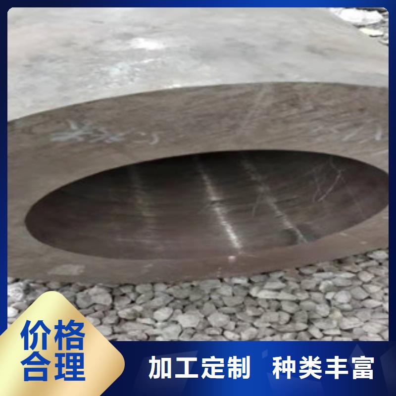 无缝钢管欢迎电询实力厂家直销