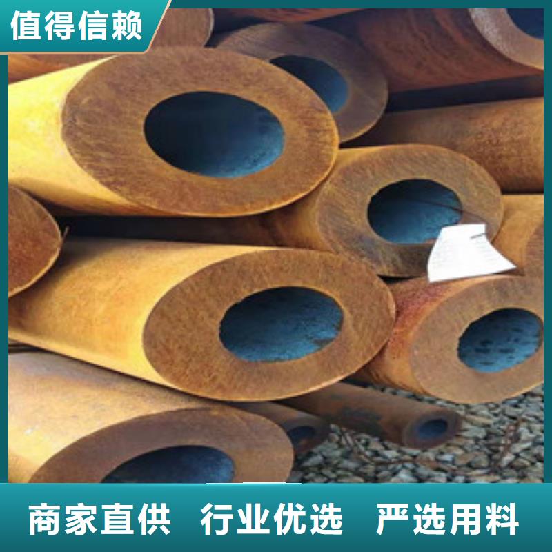 40cr厚壁小口径无缝钢管