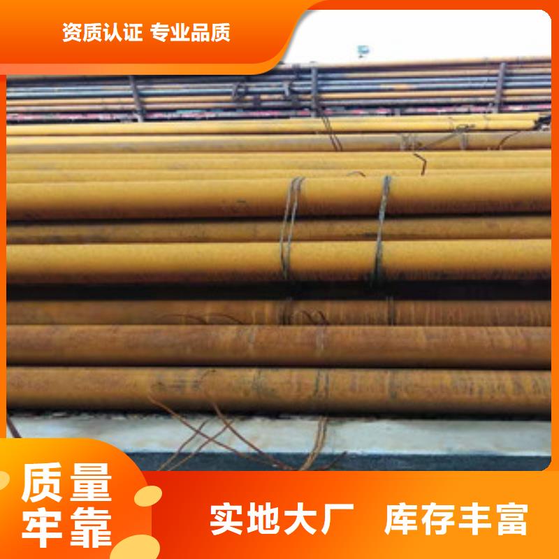 40cr厚壁小口径无缝钢管