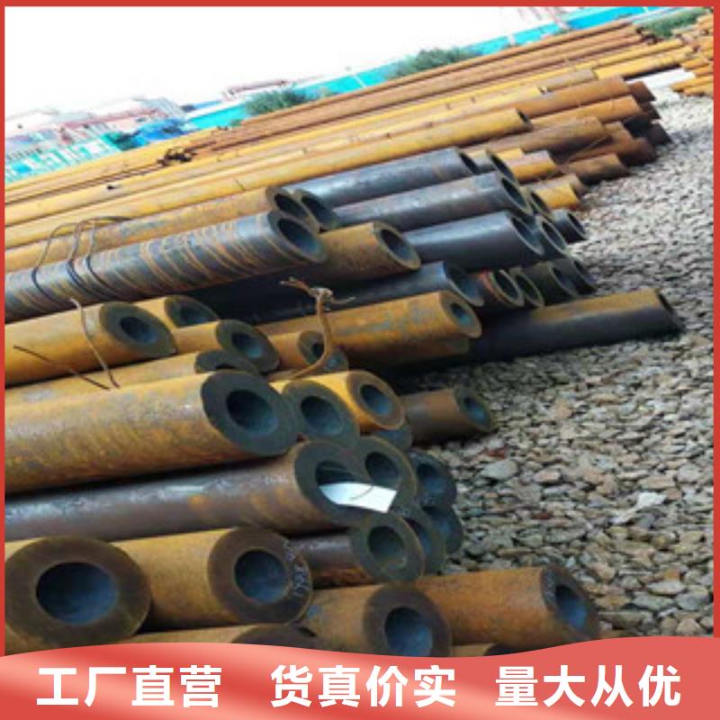 40cr厚壁小口径无缝钢管