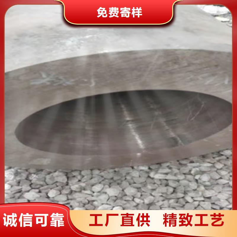 40cr厚壁小口径无缝钢管