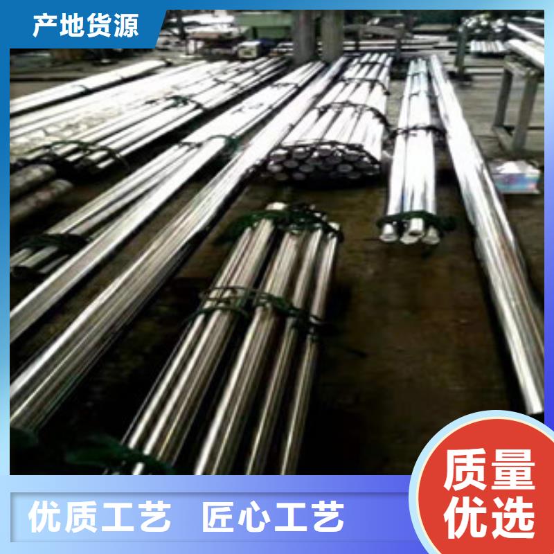 20#液压油缸绗磨管销售电话