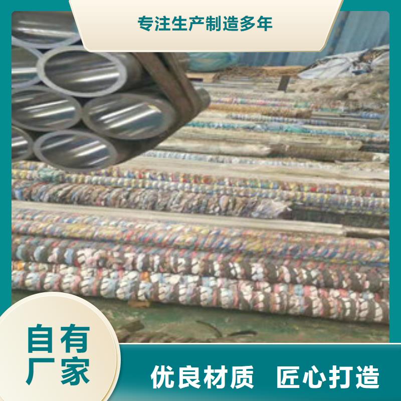 液压油缸管厂家满足多种行业需求