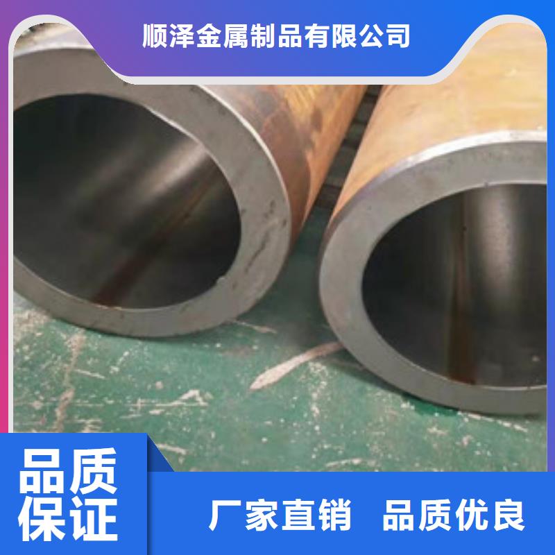 液压油缸管厂家满足多种行业需求