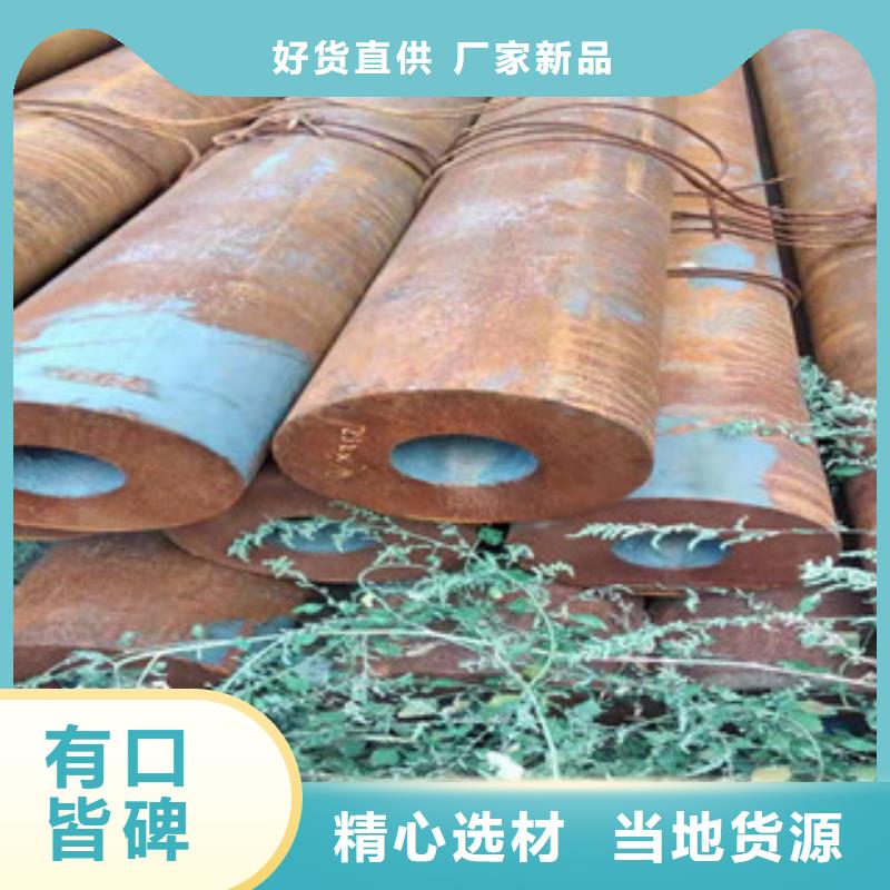 27simn小口径合金钢管公司电话